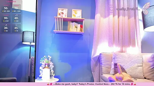 Snapshot of _EmilyJireh_ chatting on 07-28-26, 08:52 EmilyJireh online show from 07-28-26, 08:52