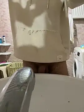 Snapshot of HeviZ chatting on 01-18-25, 06:10 HeviZ online show from 01-18-25, 06:10