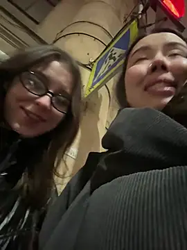 Asian Asami online show from 01-04-25, 07:02