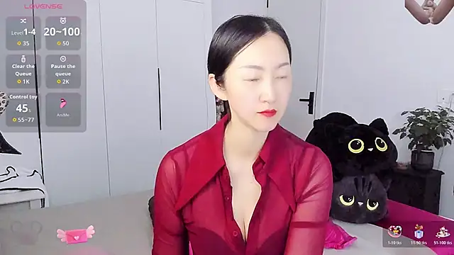 paopao-a online show from 12-14-25, 12:27