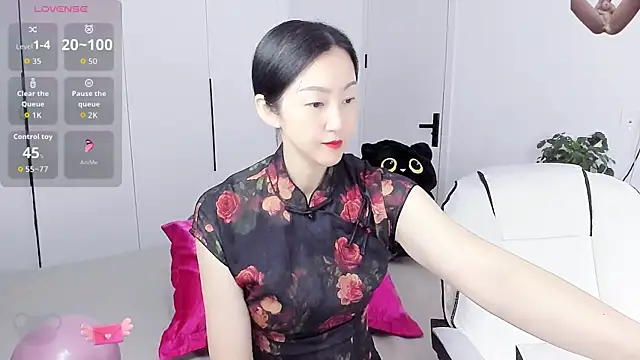 paopao-a online show from 12-16-25, 03:33