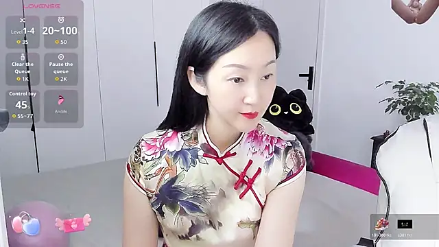 paopao-a online show from 12-21-25, 03:13