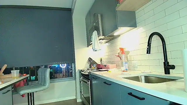 Naomiruty online show from 04-15-26, 01:34