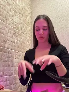 EricaWalls online show from 02-21-25, 07:54