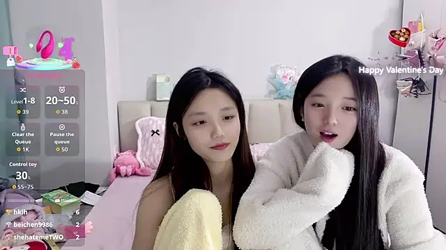 Snapshot of Puff-521 chatting on 11-30-25, 01:37 Puff-521 online show from 11-30-25, 01:37