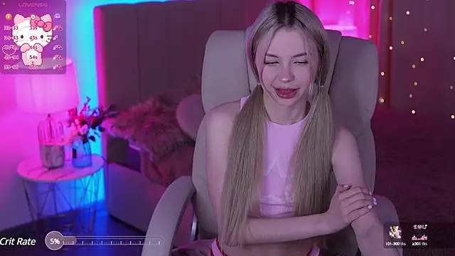 Snapshot of EviStar chatting on 03-04-25, 05:32 EviStar online show from 03-04-25, 05:32