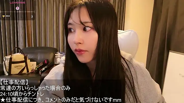 -satomi-jp online show from 03-25-26, 02:34