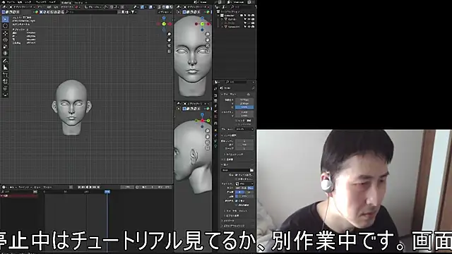 ikkakusai11 online show from 11-15-25, 06:11