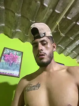 Snapshot of Dalton_oficial chatting on 05-01-26, 01:10 Dalton oficial online show from 05-01-26, 01:10