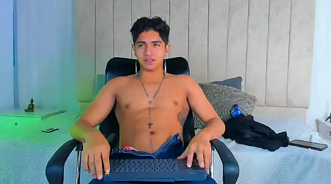 Snapshot of Muichiro_tokito1 chatting on 01-23-25, 03:48 Muichiro tokito1 online show from 01-23-25, 03:48