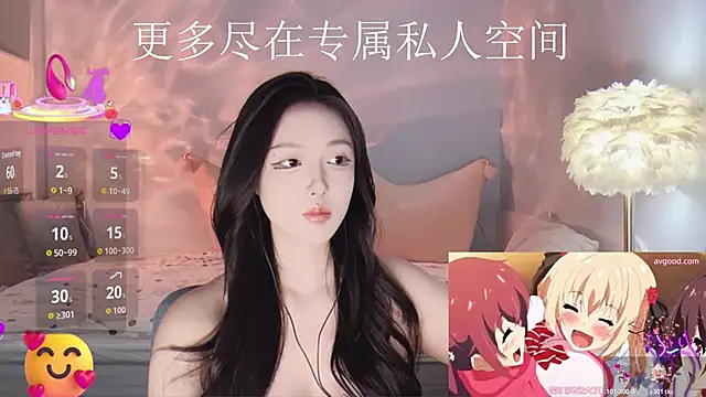 -Tilana- online show from 11-08-25, 09:20