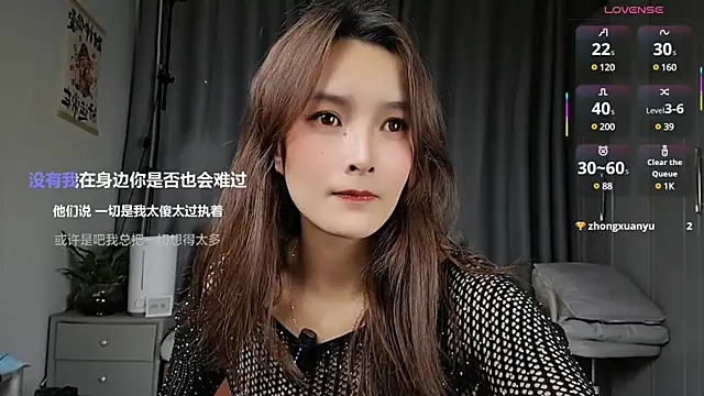 Snapshot of Youth3_ chatting on 03-03-25, 02:04 Youth3 online show from 03-03-25, 02:04