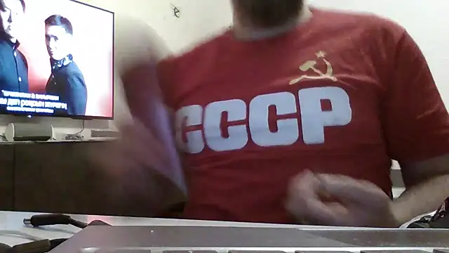 Snapshot of FROL83 chatting on 05-11-26, 07:33 FROL83 online show from 05-11-26, 07:33