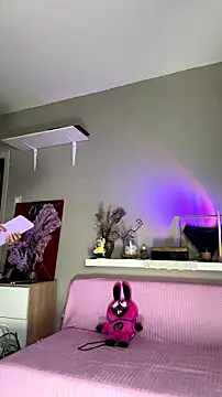 bigbabykiki online show from 07-17-26, 06:24