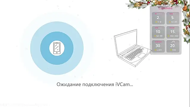 Adam misti online show from 12-18-25, 12:00