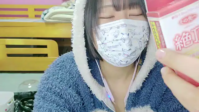  usya 2525 online show from 02-28-25, 04:31