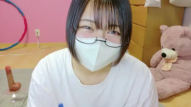  usya 2525 online show from 11-08-25, 04:51