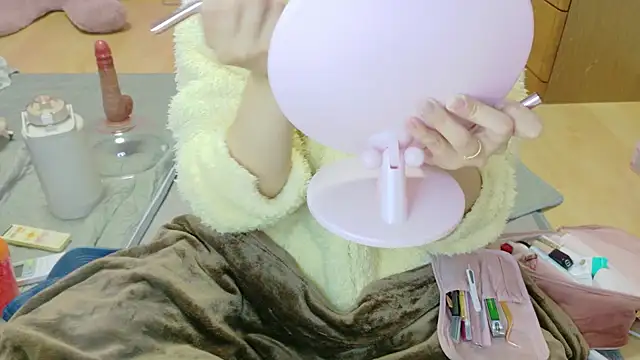  usya 2525 online show from 11-27-25, 05:15