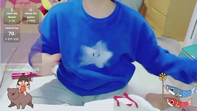  usya 2525 online show from 04-12-26, 03:17