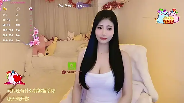 Vaidurya-Yolo online show from 02-25-25, 03:49