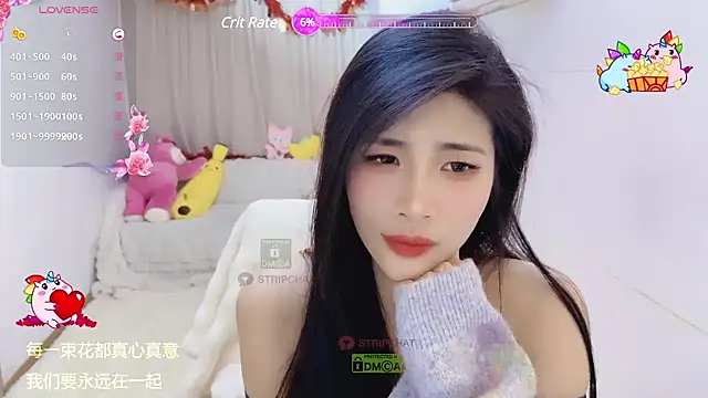 Vaidurya-Yolo online show from 02-26-25, 03:30