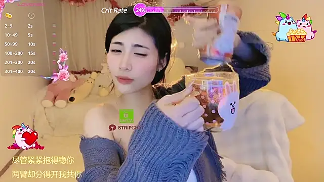 Vaidurya-Yolo online show from 03-01-25, 07:26