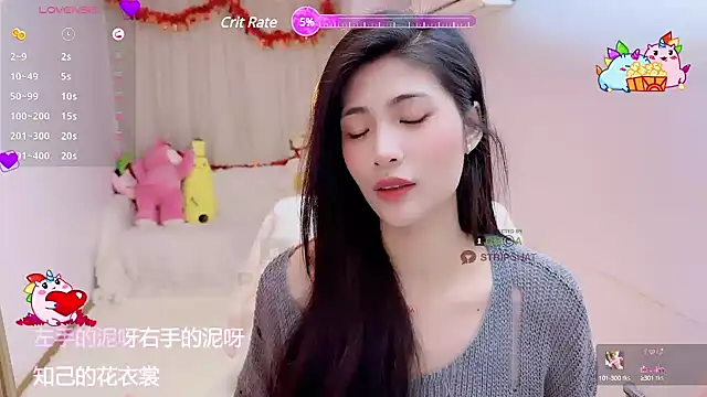 Vaidurya-Yolo online show from 03-07-25, 01:07