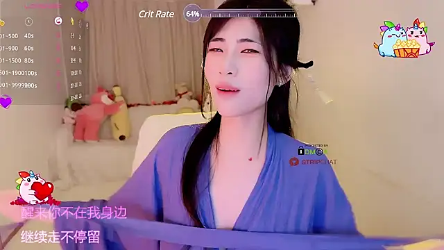 Vaidurya-Yolo online show from 03-18-25, 04:04