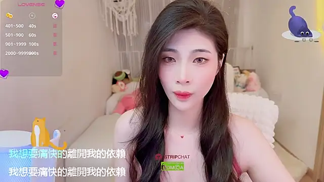 Vaidurya-Yolo online show from 09-18-25, 01:13