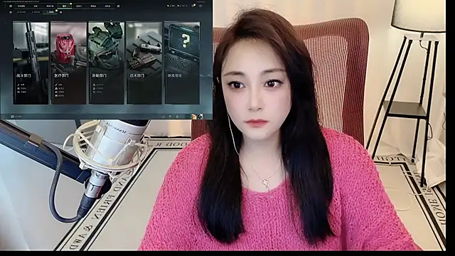 Daisy-77 online show from 07-17-26, 02:13