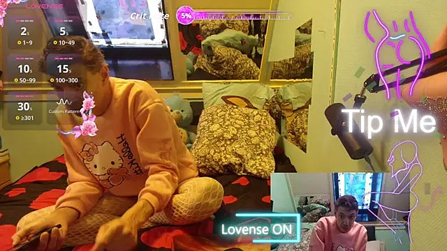 Snapshot of Doggyray44 chatting on 05-30-26, 05:32 Doggyray44 online show from 05-30-26, 05:32