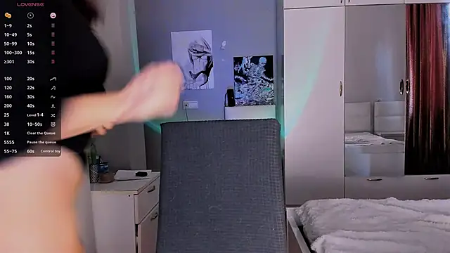 July Slowdive online show from 01-05-25, 12:31