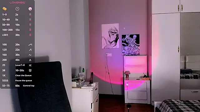 July Slowdive online show from 01-31-25, 03:00