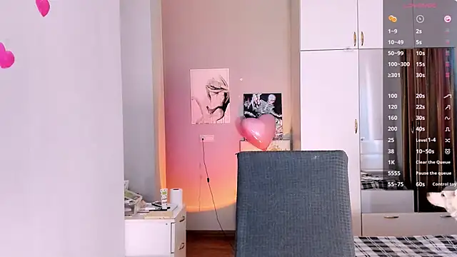 July Slowdive online show from 02-11-25, 12:48