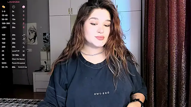 July Slowdive online show from 03-14-25, 12:40