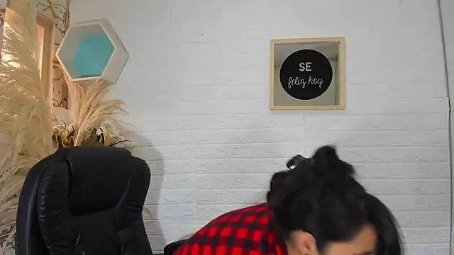 Aisha 09 online show from 01-31-25, 04:59