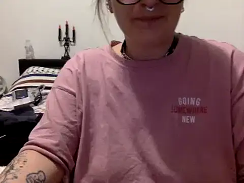 Snapshot of vanillesoumise chatting on 01-30-25, 08:32 vanillesoumise online show from 01-30-25, 08:32