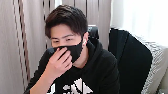 ryota kkk online show from 12-20-24, 12:49