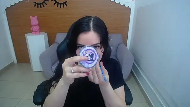 Chinatsu t online show from 11-26-25, 12:39