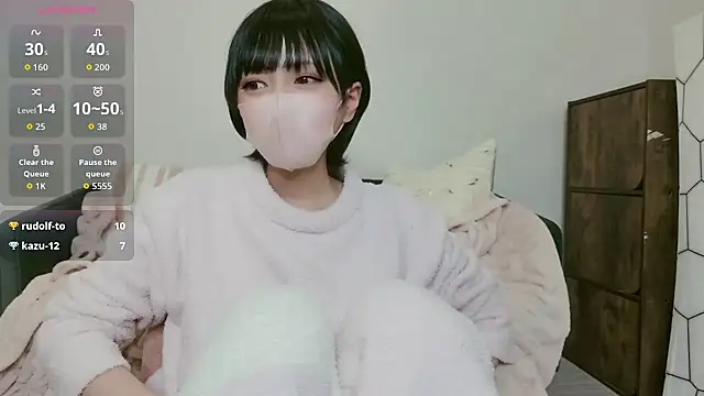 cohaku 329 online show from 12-21-25, 03:30