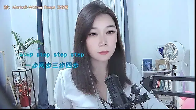 Amity-ox online show from 12-03-25, 03:25