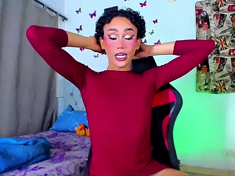 Ambarhilton online show from 11-23-25, 03:06