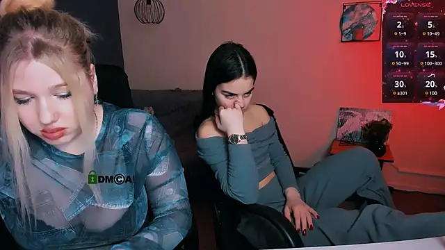 juli kisss online show from 01-29-25, 01:58