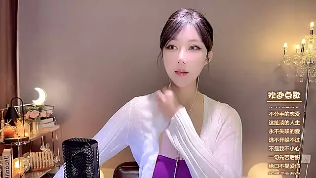 Snapshot of jingling666 chatting on 01-08-25, 01:00 jingling666 online show from 01-08-25, 01:00