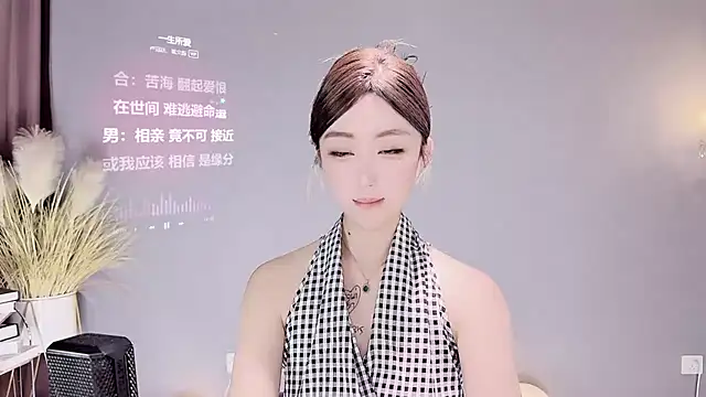 Snapshot of jingling666 chatting on 02-11-25, 02:46 jingling666 online show from 02-11-25, 02:46