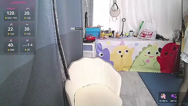 CN-Doudou online show from 03-19-25, 04:25