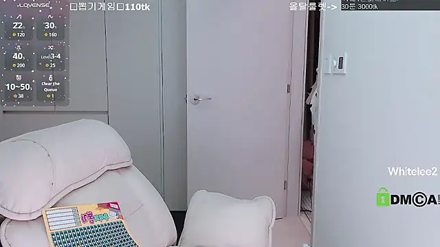 whitelee2 online show from 03-24-26, 01:05