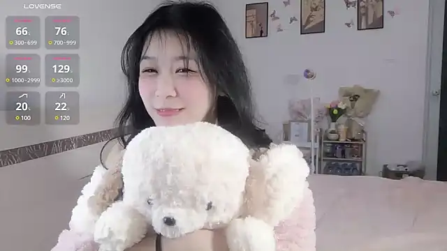 Luminous163 online show from 01-17-25, 04:15