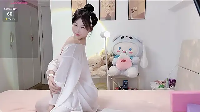 Luminous163 online show from 12-17-25, 12:55