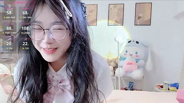 Luminous163 online show from 12-18-25, 01:06